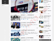 118图库彩色统一图库图